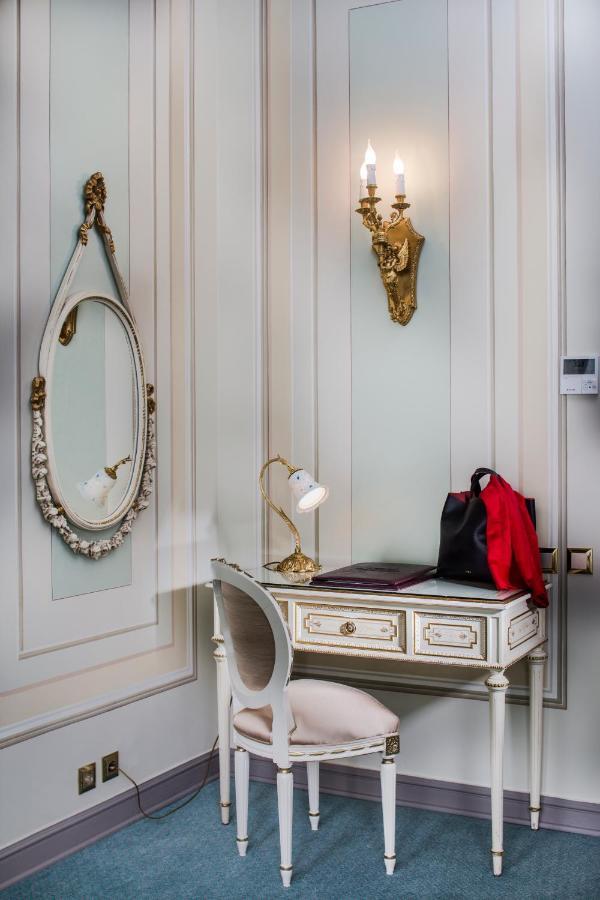 Otel Bosphorus Palace 4*